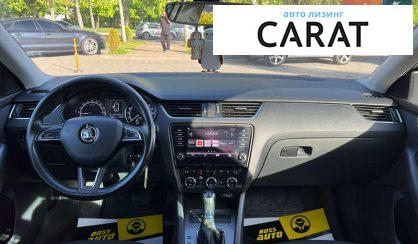 Skoda Octavia 2018