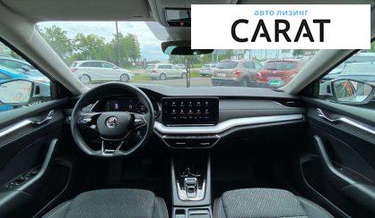 Skoda Octavia 2021
