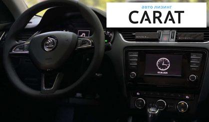 Skoda Octavia 2013