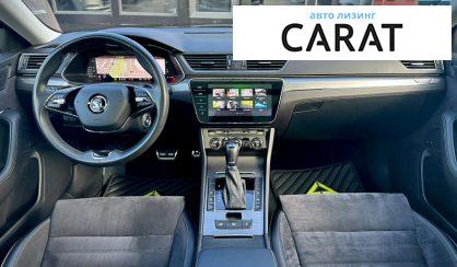 Skoda Superb 2022