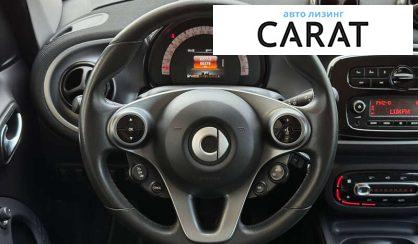 Smart Forfour 2016