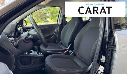Smart Forfour 2016