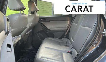 Subaru Forester 2015