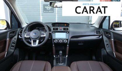 Subaru Forester 2017