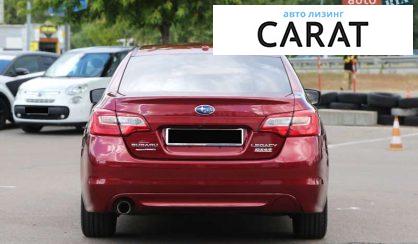 Subaru Legacy 2014