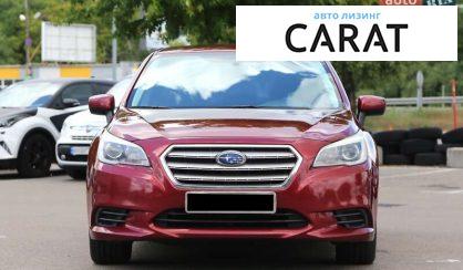 Subaru Legacy 2014