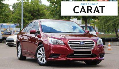 Subaru Legacy 2014