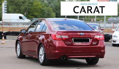 Subaru Legacy 2014