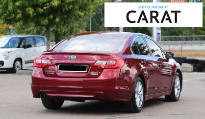 Subaru Legacy 2014