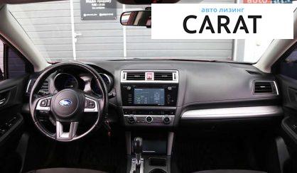 Subaru Legacy 2014