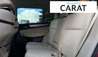 Subaru Outback 2019