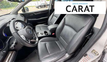 Subaru Outback 2019