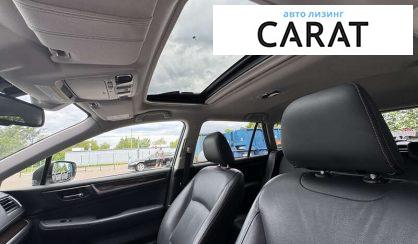 Subaru Outback 2019