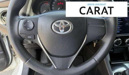 Toyota Corolla 2017