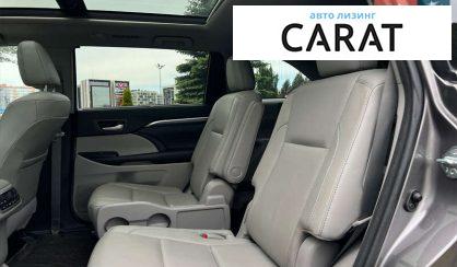 Toyota Highlander 2017