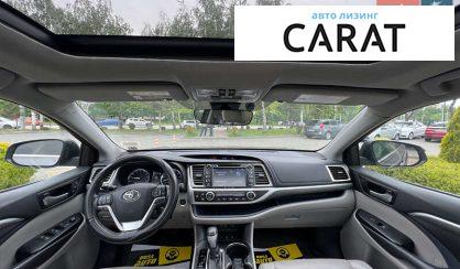 Toyota Highlander 2017
