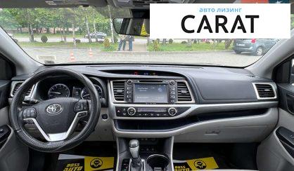 Toyota Highlander 2017