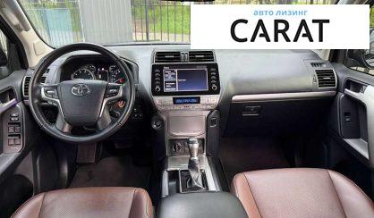 Toyota Land Cruiser Prado 2021