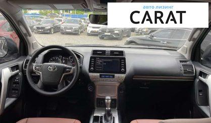 Toyota Land Cruiser Prado 2021