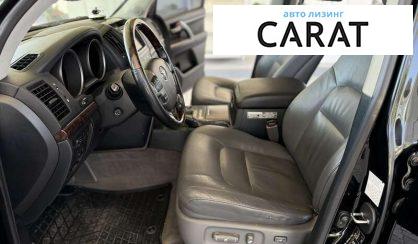 Toyota Land Cruiser 2010