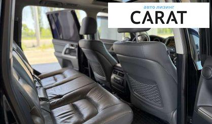 Toyota Land Cruiser 2010