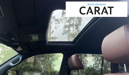 Toyota Land Cruiser 2017