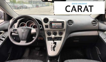 Toyota Matrix 2013