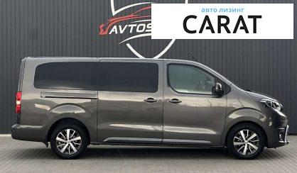 Toyota Proace 2021