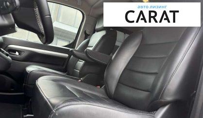 Toyota Proace 2021