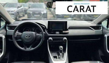 Toyota Rav 4 2020