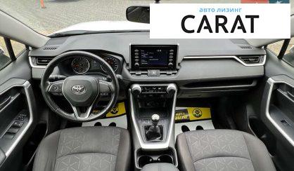 Toyota Rav 4 2020