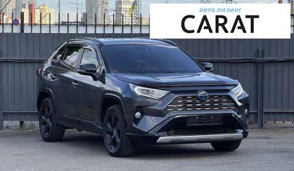 Toyota Rav 4 2020