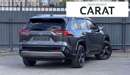 Toyota Rav 4 2020