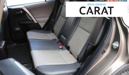Toyota Rav 4 2013