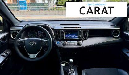Toyota Rav 4 2016