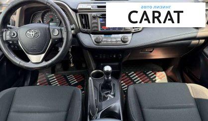 Toyota Rav 4 2013