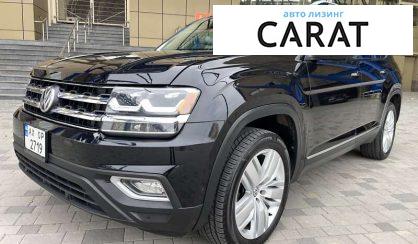 Розглянути Volkswagen Atlas 2019 Volkswagen Atlas 2019 - авто лізинг Carat