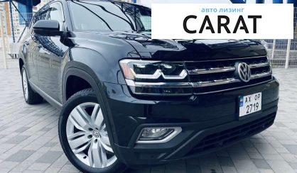 Volkswagen Atlas 2019