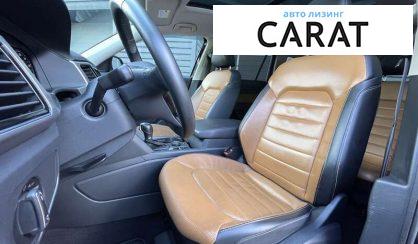 Volkswagen Atlas 2019