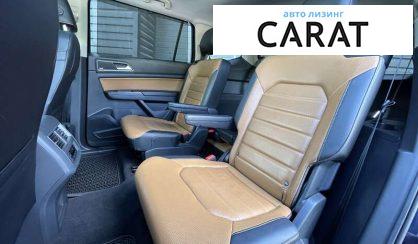 Volkswagen Atlas 2019