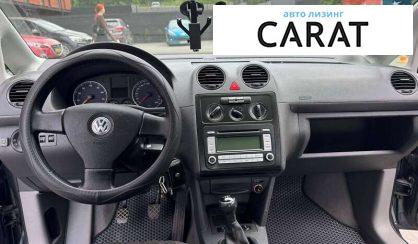 Volkswagen Caddy 2006