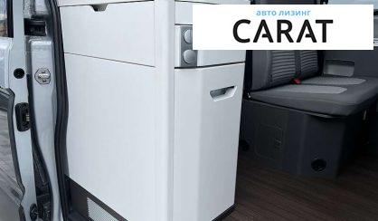 Volkswagen California 2020