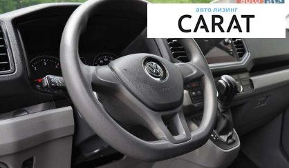 Volkswagen Crafter груз. 2021