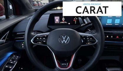 Volkswagen ID.5 2022