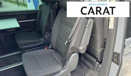 Volkswagen Multivan 2021