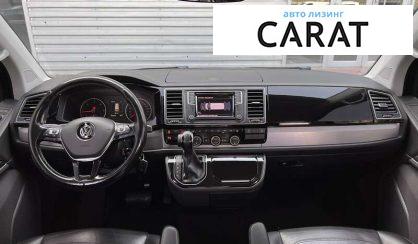 Volkswagen Multivan 2016 Volkswagen Multivan 2016
