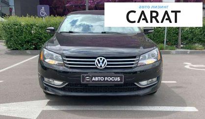 Volkswagen Passat 2015