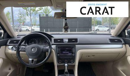 Volkswagen Passat 2015