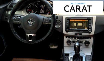 Volkswagen Passat 2012 Volkswagen Passat 2012