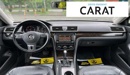 Volkswagen Passat 2015